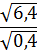 02004a7f-3616-37x53.png