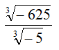 02004a9z-80e9.png