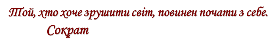 02004apo-40ad-940x166.png