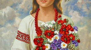 Перший урок