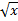 02004bn8-f2d8-18x21.png