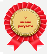 02004bnj-30ad-157x179.png