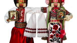 Моя країна Україна