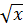 02004bzn-f402-23x27.png
