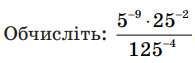 02004c0b-9b37.png