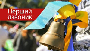 02004c14-5b7c-299x168.png