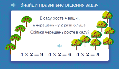 02004c2l-a86f-383x222.png
