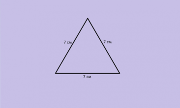 02004c52-f4dc-366x220.png