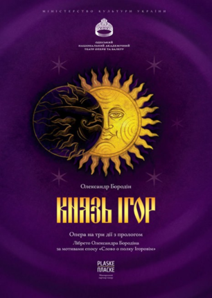 02004c9j-116f-306x429.png