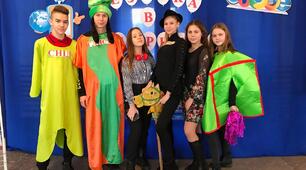 Безпека в Інтернеті