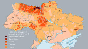 Географія ілюстрація "географічні карти"
