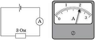 02004cg0-b708-305x129.png