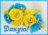 02004d5d-4a9b-98x72.gif