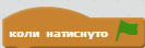 02004dfy-4d26.png