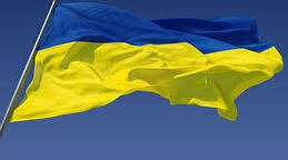 (Копія) Історія Державного прапора України