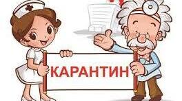 Стаття на тему: "Карантин - не привід нудьгувати" для батьків дітей дошкільного віку.