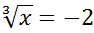 02004dv7-6a25-94x33.png