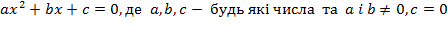 02004dwx-ebbd-448x38.png