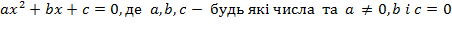 02004dxl-8f04-452x38.png