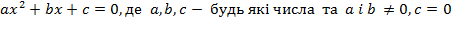 02004e5a-3cf8-452x38.png