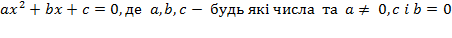 02004e6k-8552-452x38.png