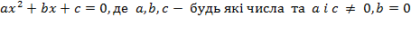 02004e83-930e-455x38.png