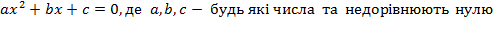 02004e8p-f5a3-493x38.png