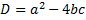 02004e9p-8f1a-86x20.png