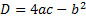 02004ea7-cc58-86x20.png