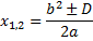 02004eb5-1975-85x38.png