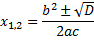 02004eb8-3ec6-94x40.png