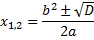 02004ebg-c011-94x40.png