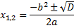 02004ebk-f357-105x40.png