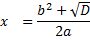 02004ed1-eff6-90x40.png