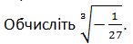 02004eiz-3362-146x49.png