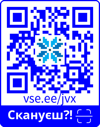 02004ek6-f203-348x441.png