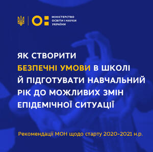 02004eng-0ff0-300x298.jpg