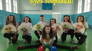 Сценарій виступу агітбригади "Молодь обирає здоров'я"