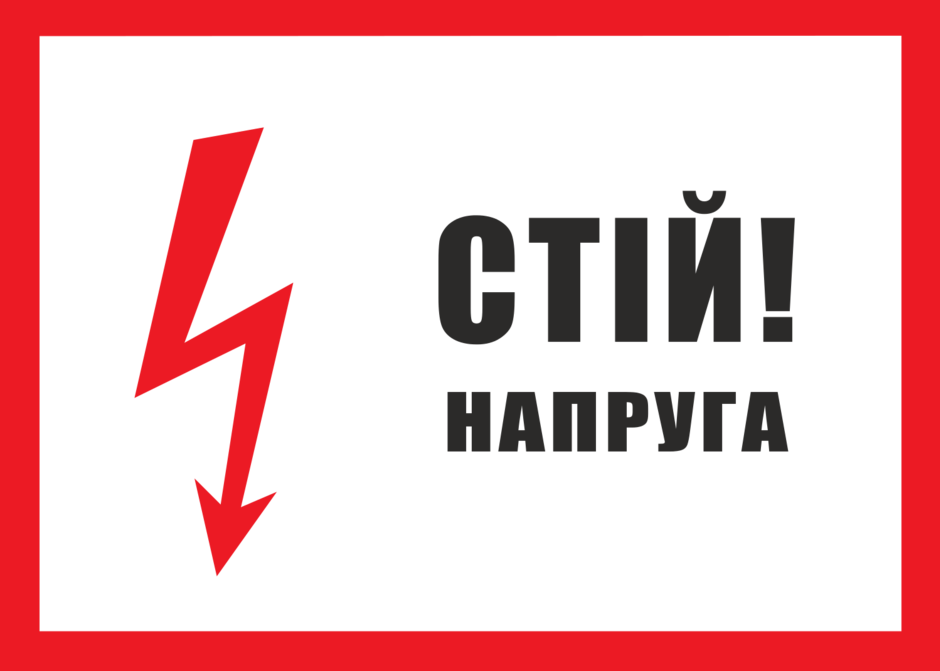 02004esg-1cbe-940x671.png
