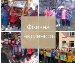 02004et6-d581-250x210.png