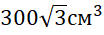 02004f3p-5603-104x35.png