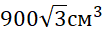 02004f3v-d737-104x35.png