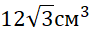 02004f50-0470-91x35.png