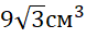 02004f52-7016-78x35.png
