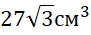 02004f53-c10b-91x35.png