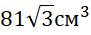 02004f54-f8df-91x35.png