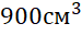02004f5z-e9e0-75x32.png