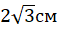 02004f6t-93bb-58x30.png