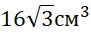 02004f77-1056-91x35.png