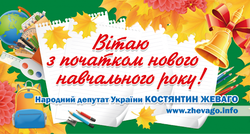 02004f8q-e643-250x134.png
